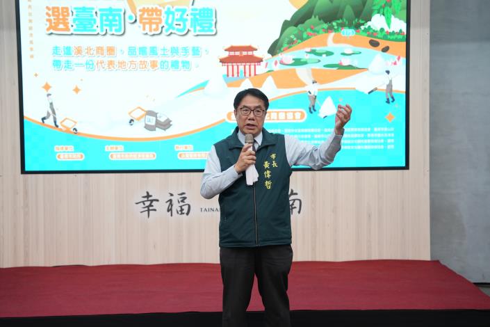 「選臺南 帶好禮」溪北商圈行銷,帶你吃、喝、玩、樂,探索溪北!