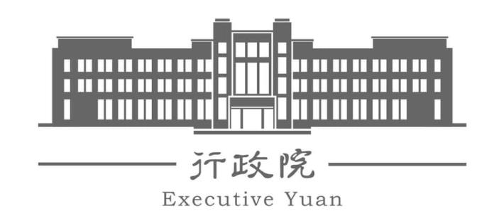 Executive Yuan, R.O.C. (Taiwan)