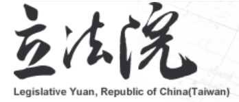 The Legislative Yuan Republic of China (Taiwan)