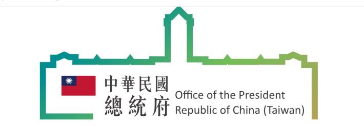 Office of the President, ROC (Taiwan)
