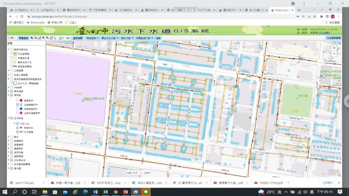 臺南市污水下水道地理資訊系統-管線查詢畫面