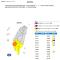 中央氣象署9月5日豪雨特報