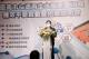 仁德再生水廠說明會-市長致詞