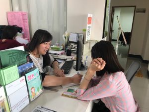 官田就業服務台 照片