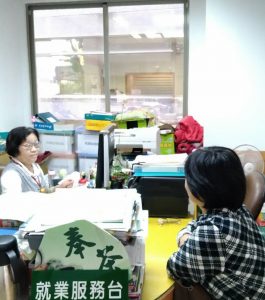 和順總頭寮工業區駐點服務 照片