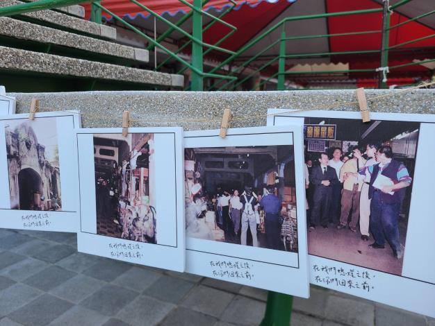 國華三排舊市場之紀念照片