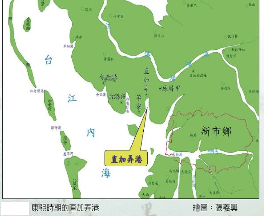 康熙時期直加弄港圖