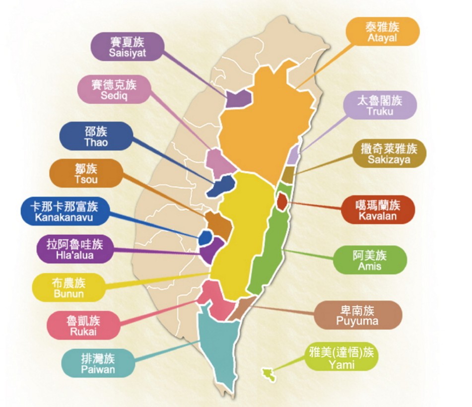 臺南市安定區公所全球資訊網