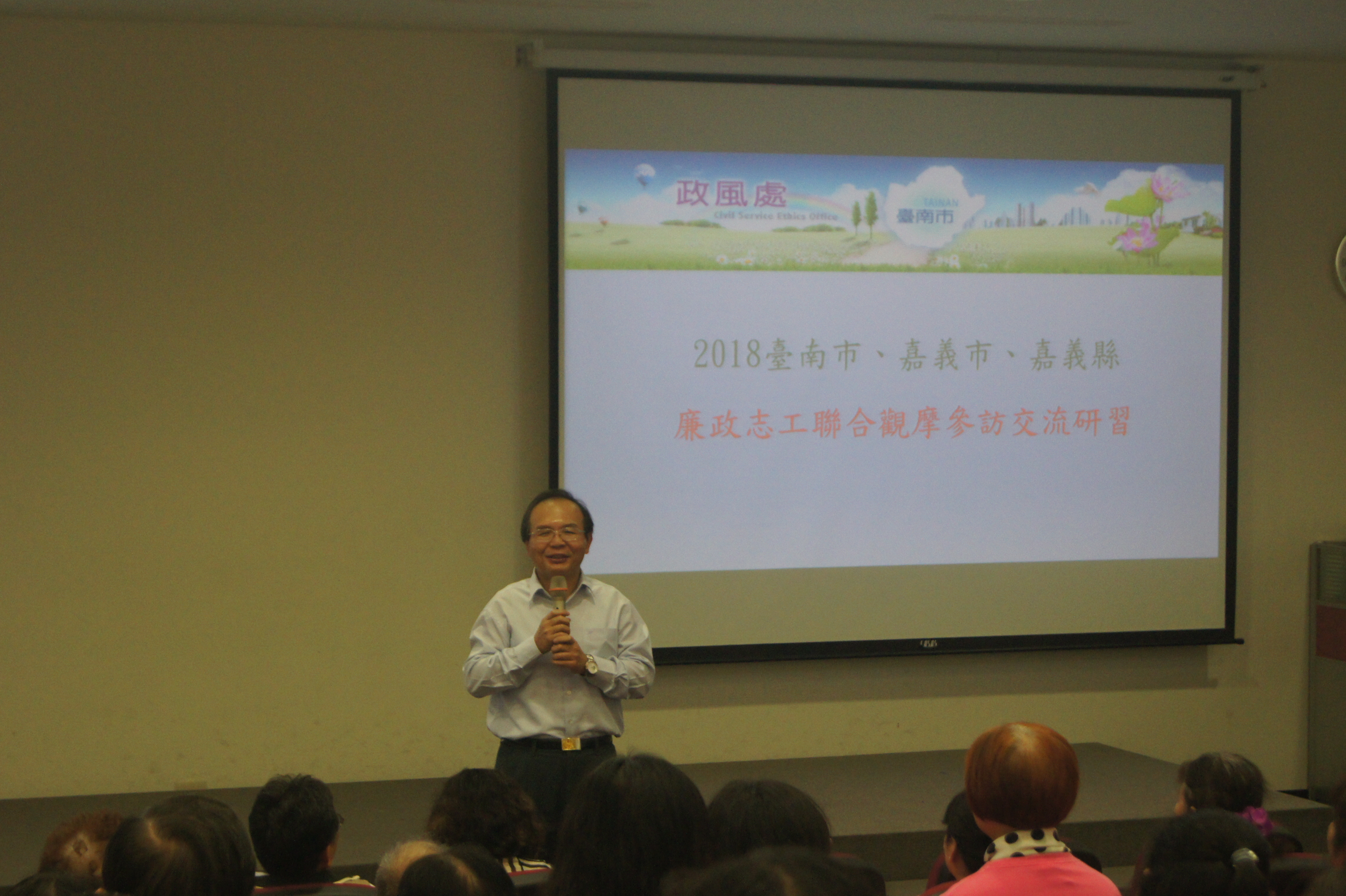 嘉義市政府政風處處長葉鴻銘致詞 嘉義市政府政風處處長葉鴻銘致詞