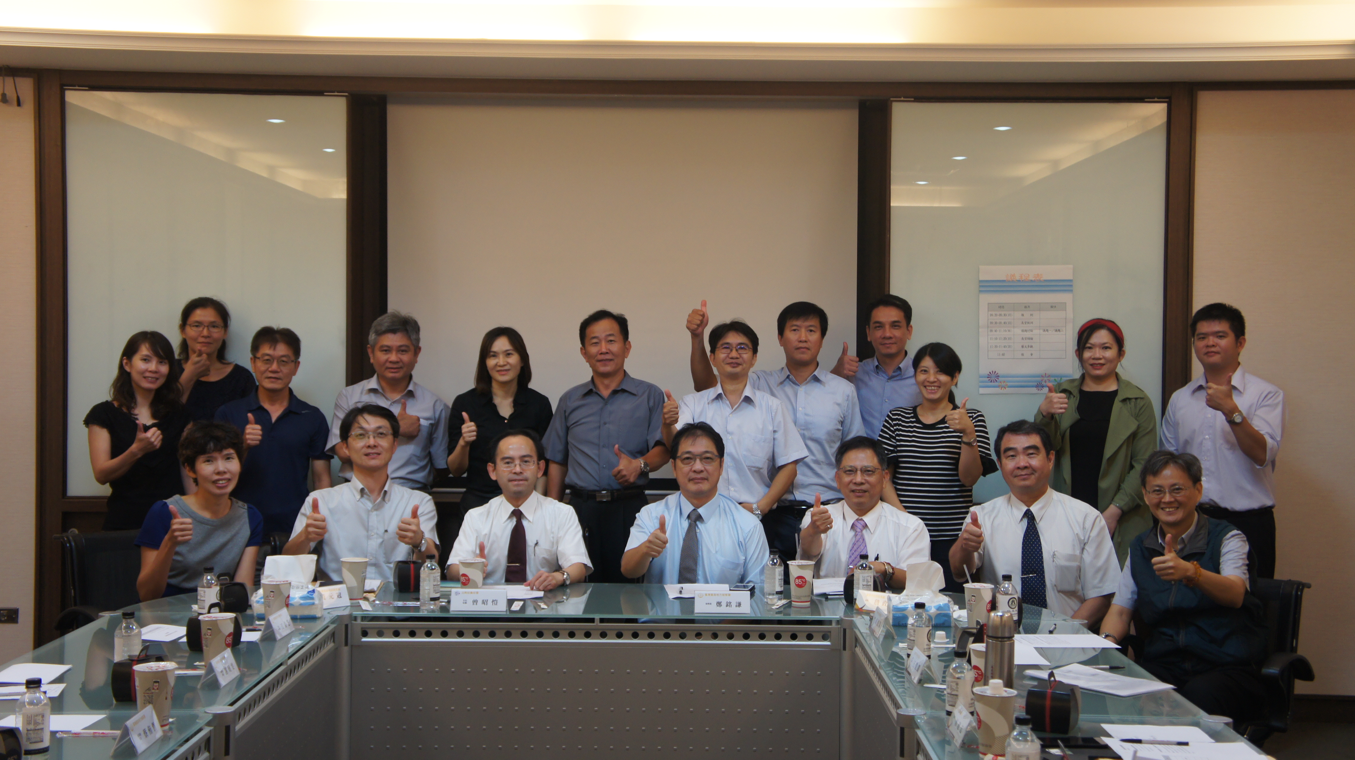 臺南市政府政風處檢廉暢壇會後大合照 臺南市政府政風處檢廉暢壇會後大合照
