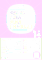 114年度公部門暑期工讀 DM
