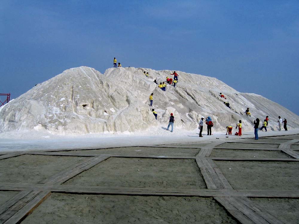 Cigu Salt Mountain