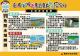 nsn_5039_9_qx5