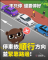 擷取.PNG