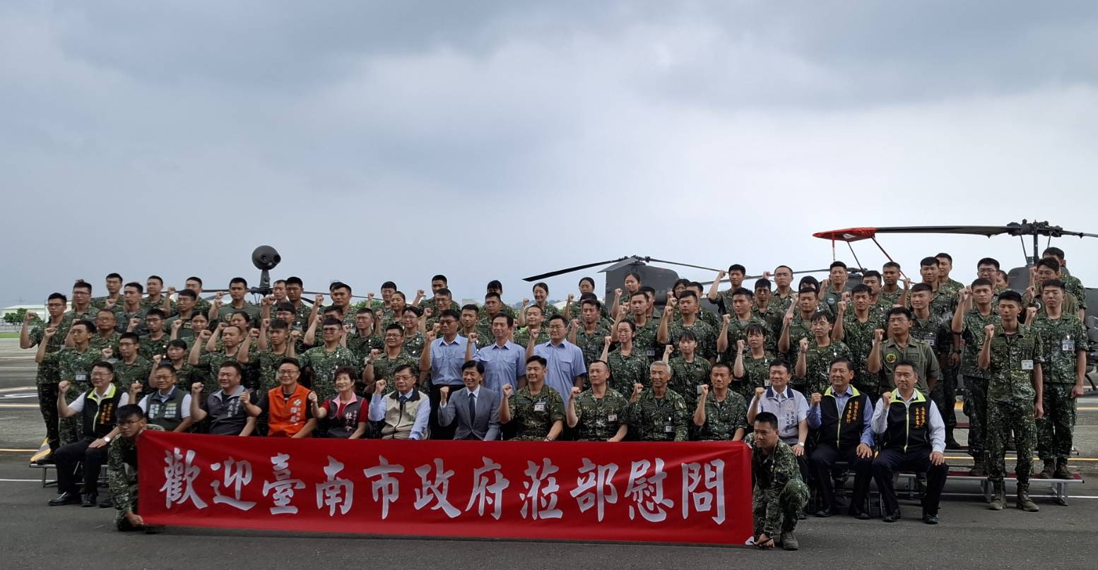 臺南市政府端午節勞軍，向駐地國軍表達敬意