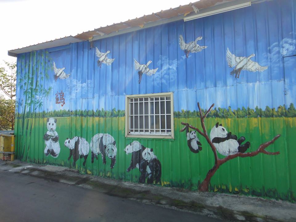 Xinguang community Paintings