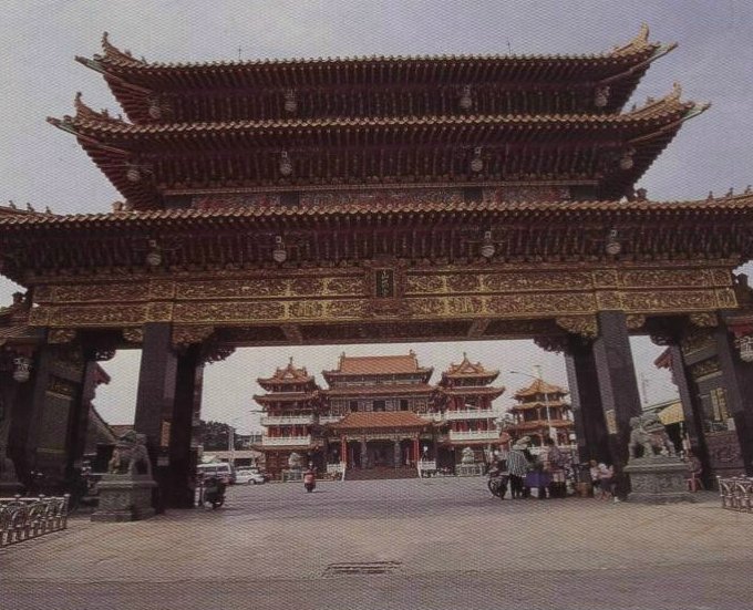 Shanxi Gong of Guanmiao