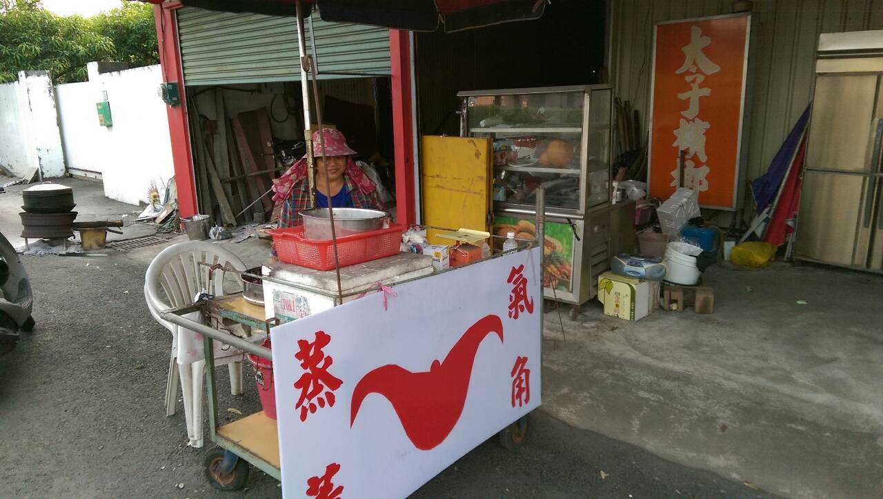 陳錦春 陳錦春