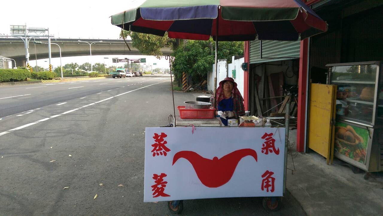 陳錦春 陳錦春