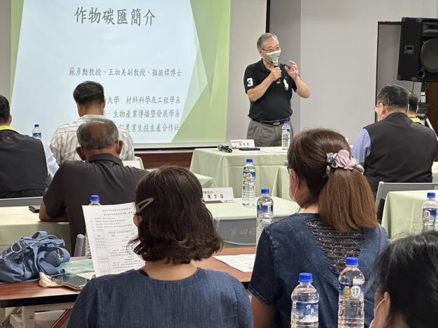 台南市新農業生技生產合作社顏振標博士分享