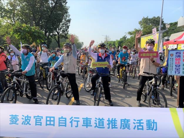 1.臺南市市長黃偉哲蒞臨自行車活動開幕儀式