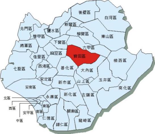 官田區地理位置圖