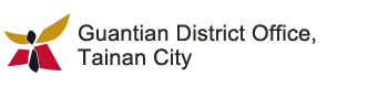 Guantian District