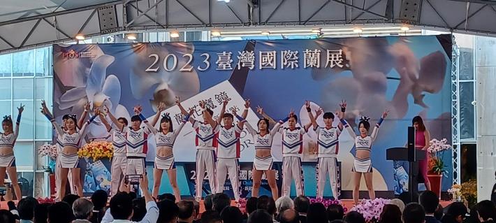 2023台灣國際蘭展開幕儀式_2