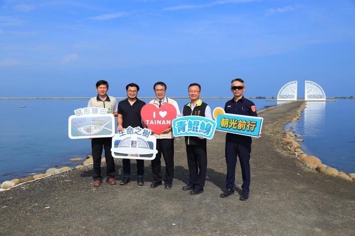 黃偉哲市長8月30日宣布正式開放生命之樹與中軸線步道