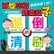 9cd7e416-29ec-4164-a60f-5645a3563593