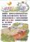 c5fd01ea-bc50-4580-91dc-24a3ad8ae8ae@710x470