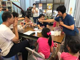 活動中心