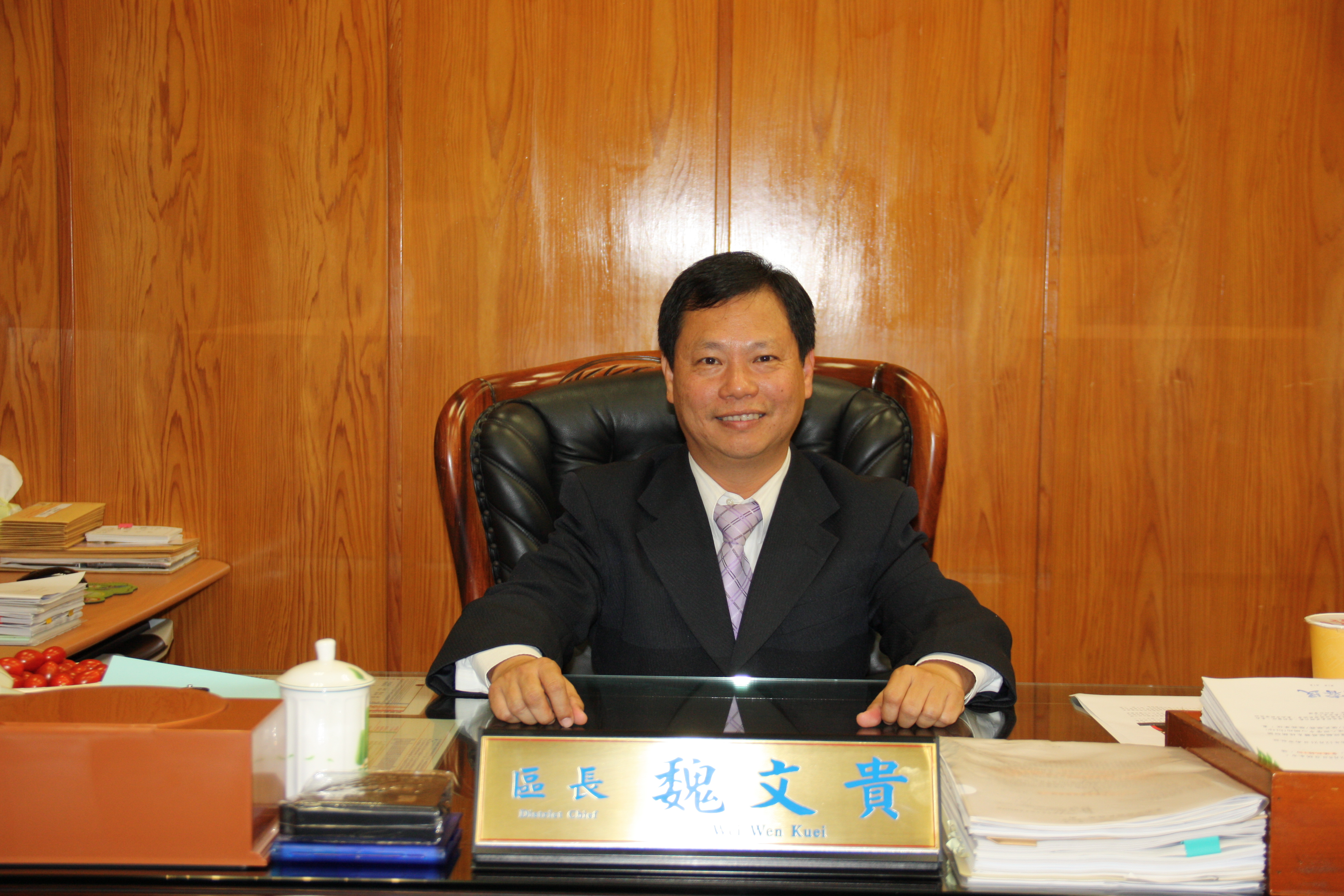 區長魏文貴