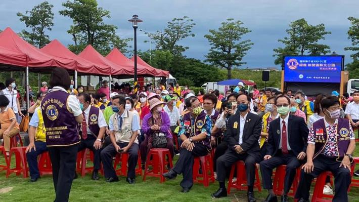 國際獅子會認養新營區新北里公29公園揭幕及表揚活動4
