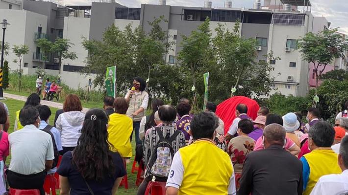 國際獅子會認養新營區新北里公29公園揭幕及表揚活動5