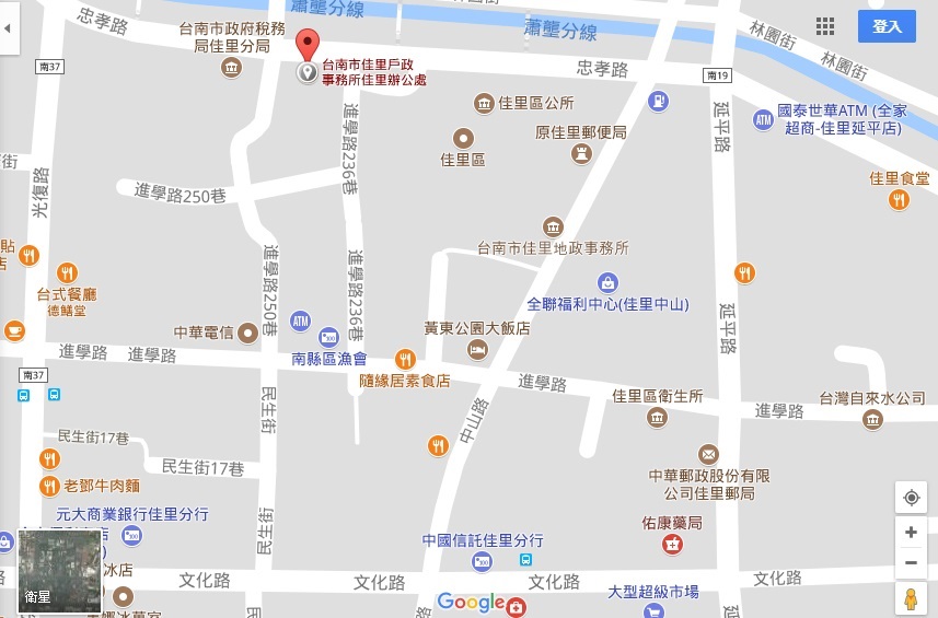 臺南市佳里戶政事務所佳里辦公處位置圖