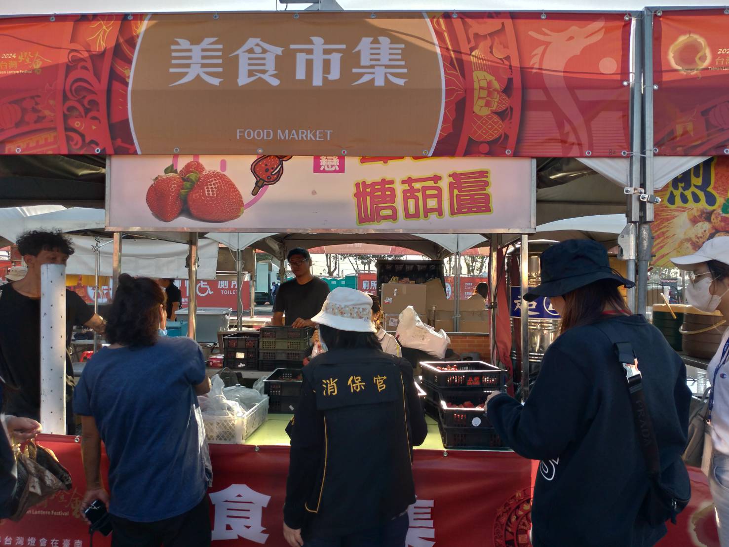 高鐵燈區臺南燈會盛大登場  南市府把關稽核民眾賞燈消費盡性遊