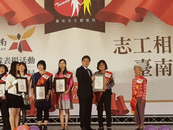 106年度臺南市志願服務獎勵金質獎-楊吳素珠女士