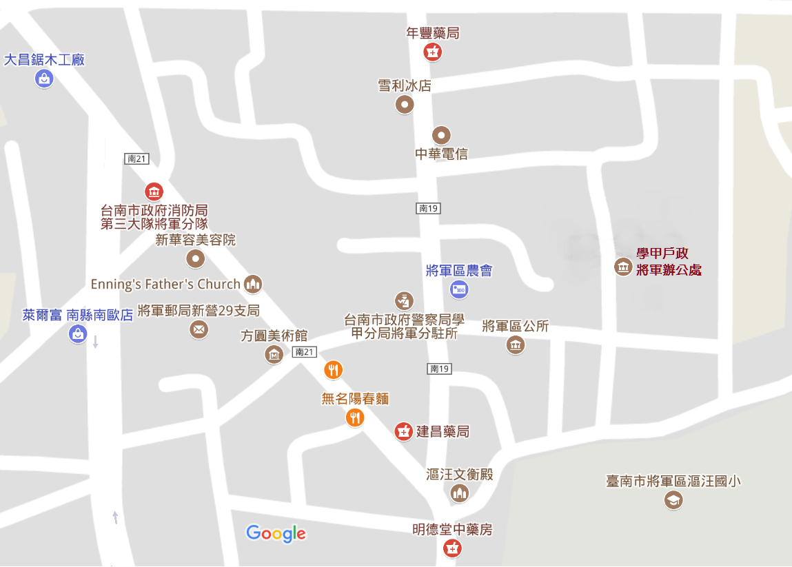 將軍辦公處位置圖