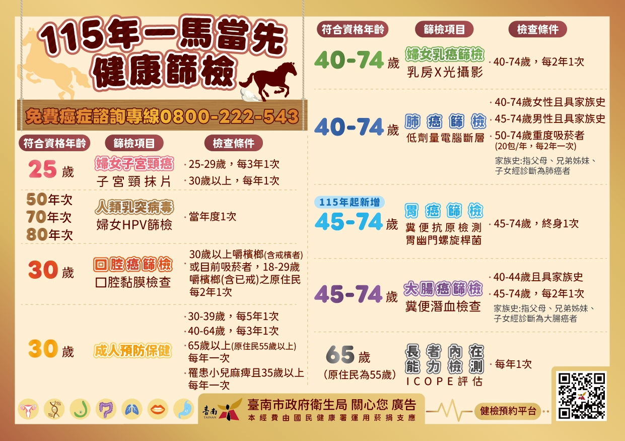 ce5ee5ee-a97c-4205-a2a8-05d3850b1154.jpg (1241×875)