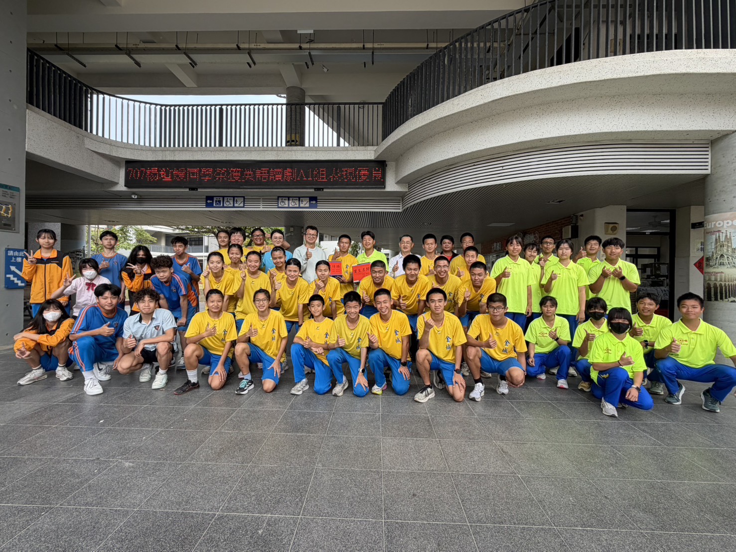 汗水化為力量 臺南市府力挺選手全力衝刺榮耀時刻