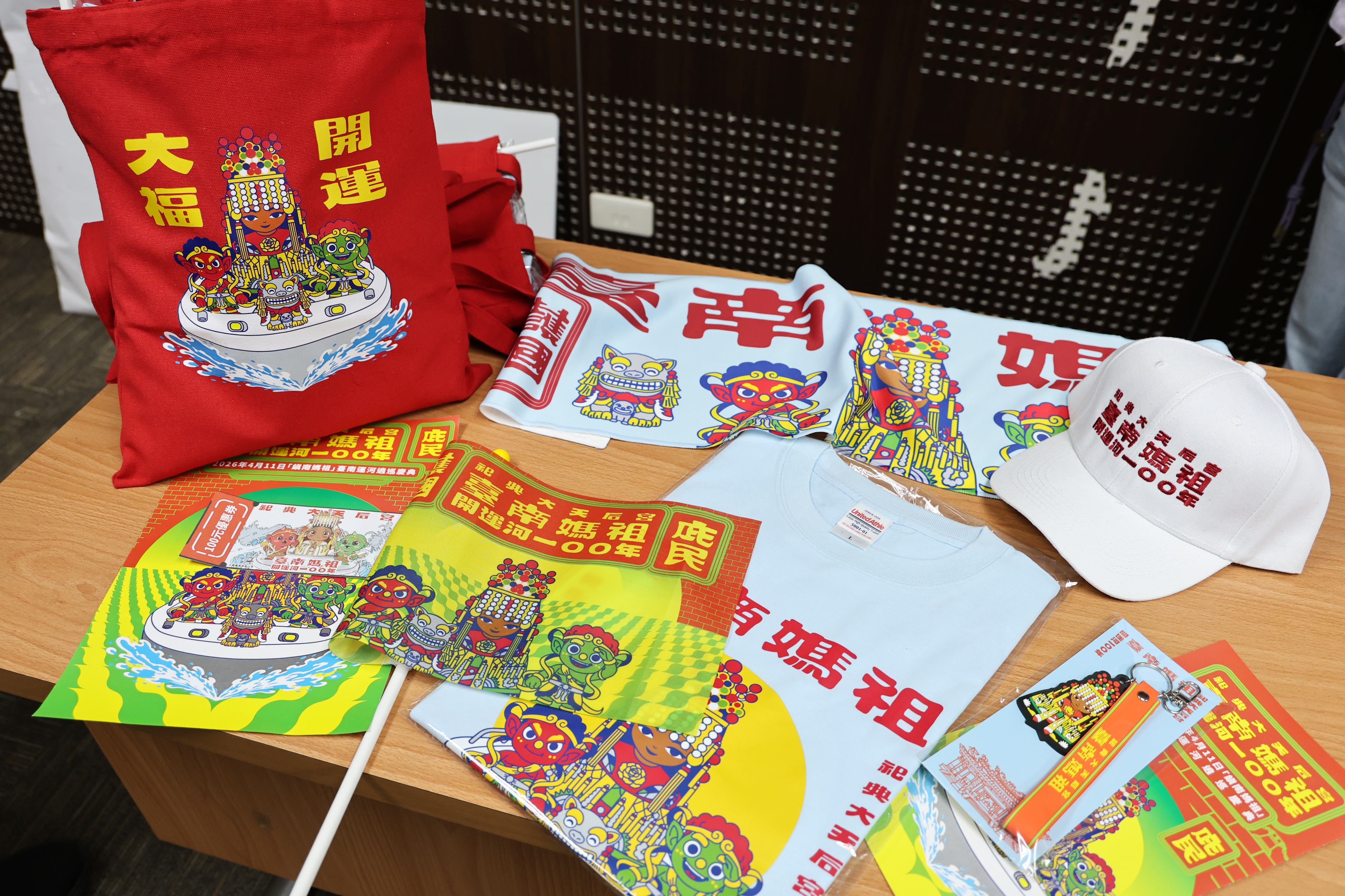 台南運河百年盛典啟動 黃偉哲邀全民共享光影樂章與文化記憶