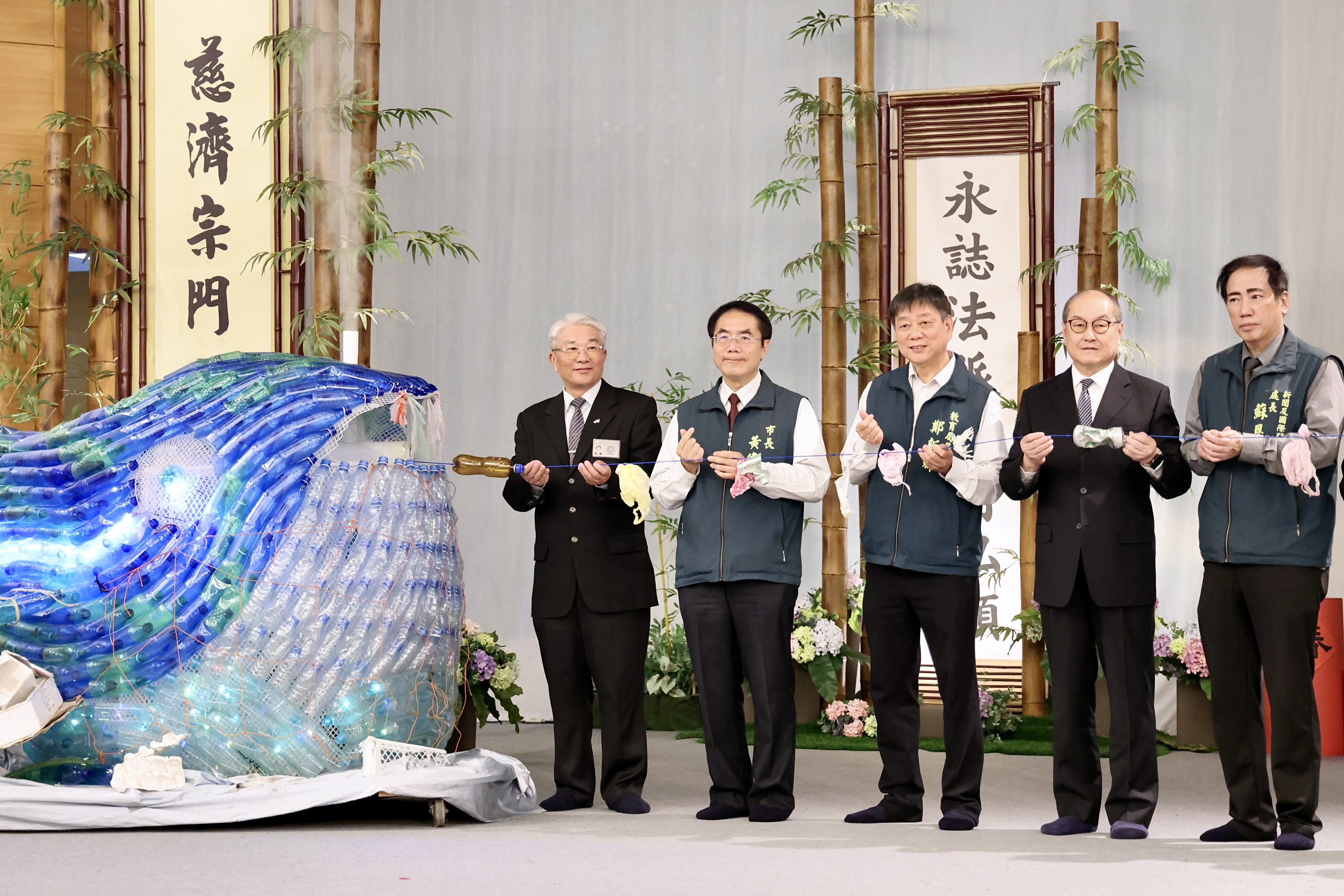 第五屆慈濟x PaGamO環保防災電競賽登場 黃偉哲勉勵小勇士展現實力爭取榮耀