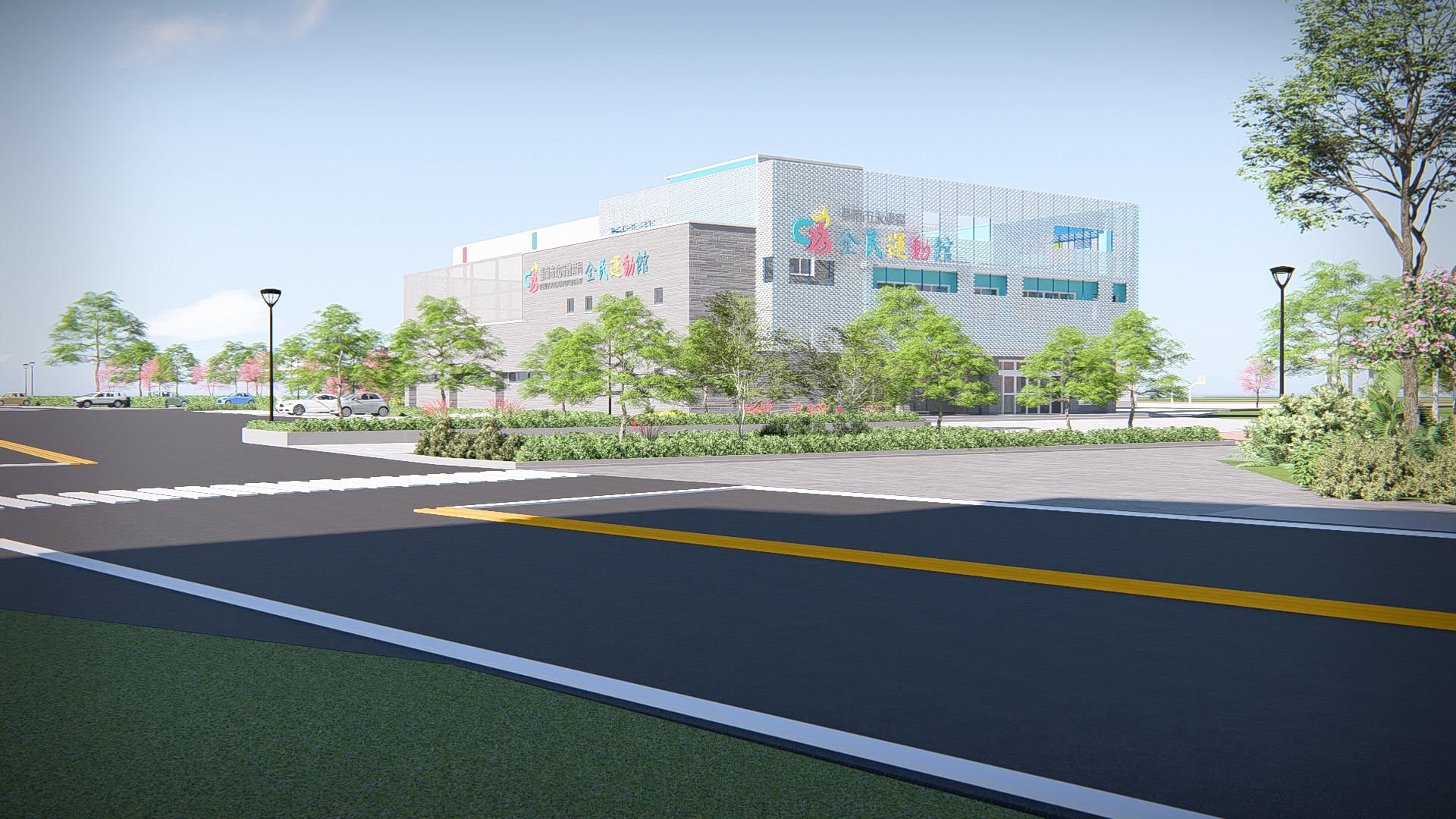 三館同步招商 業者出席熱絡 臺南全民運動館ROT案招商說明會登場