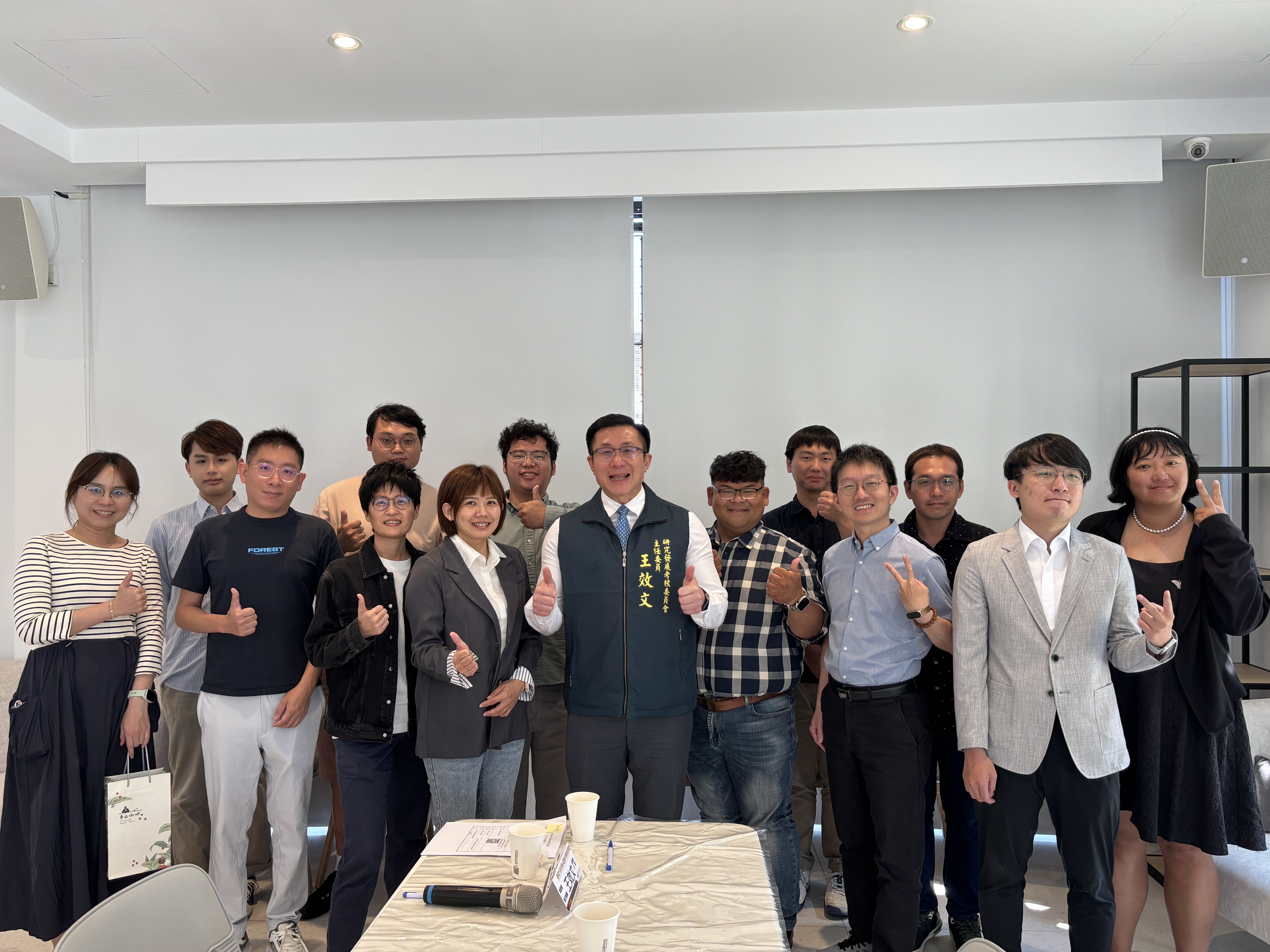 台南青委共識會議：提升青年治理行動力，從參與到了解預算開始