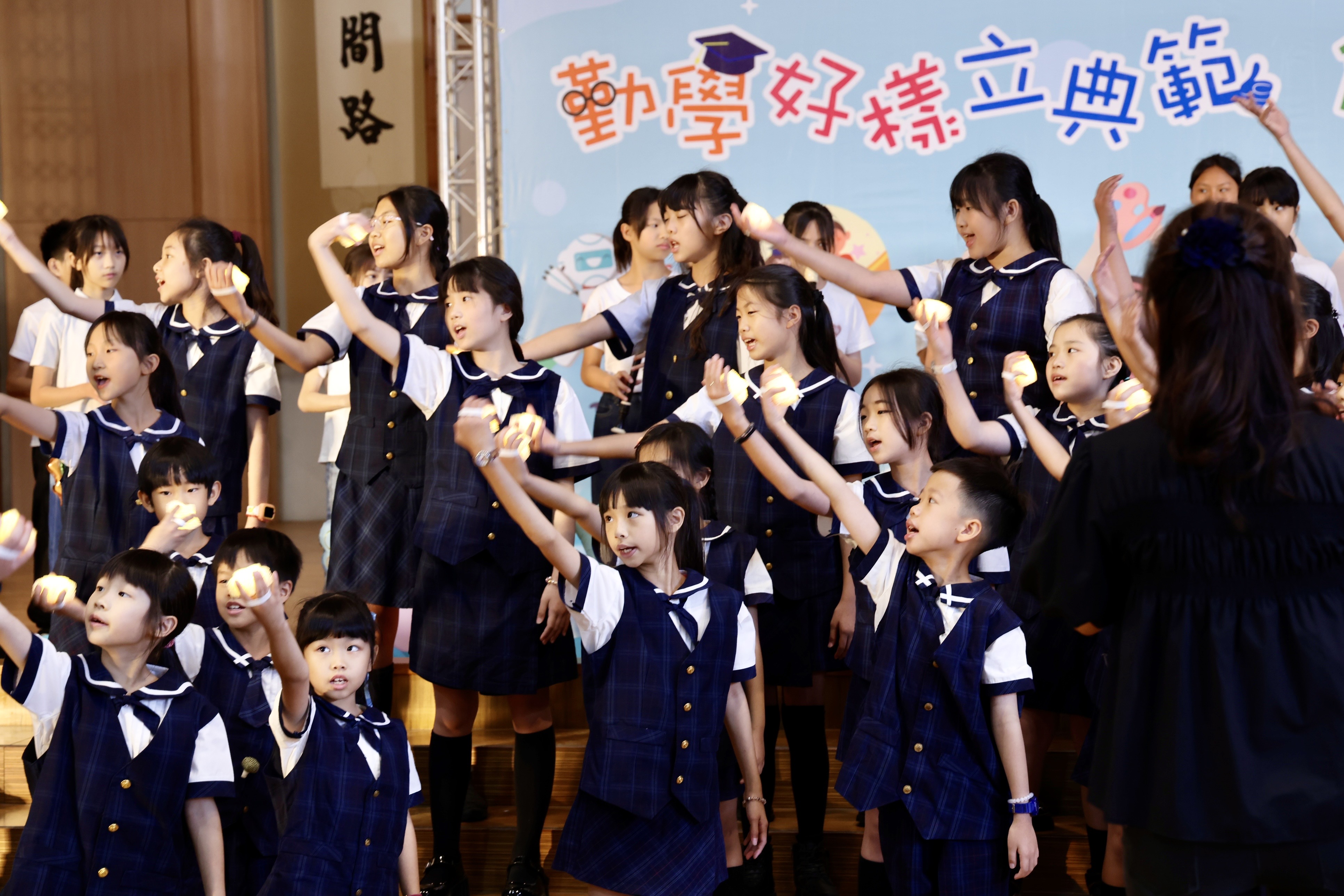 黃偉哲表揚南市115年度模範生  鼓勵向黃仁勳、蘇姿丰看齊成為台灣驕傲