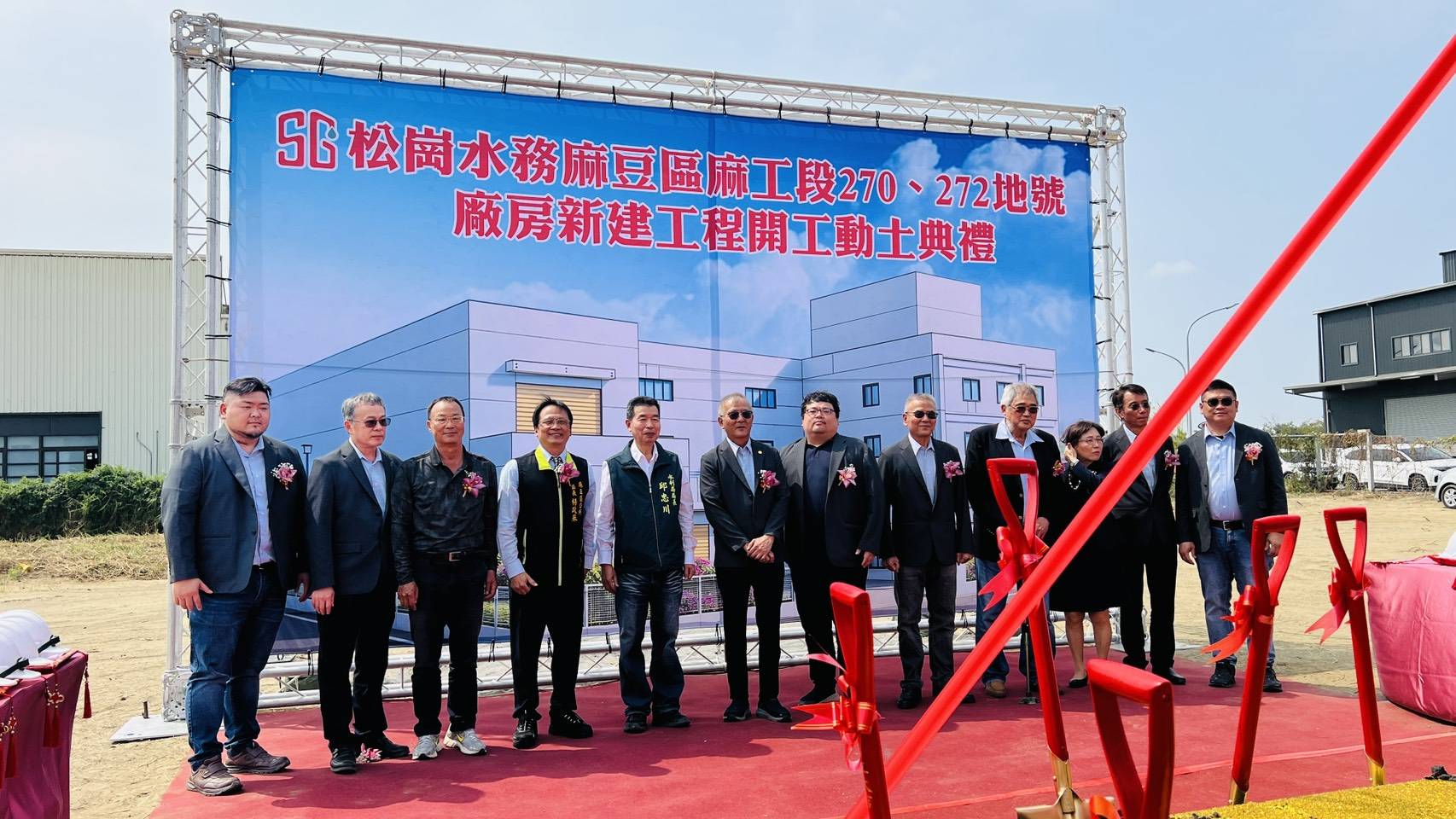 台南市麻豆工業區生產移動式抽水機，強化城市防洪韌性