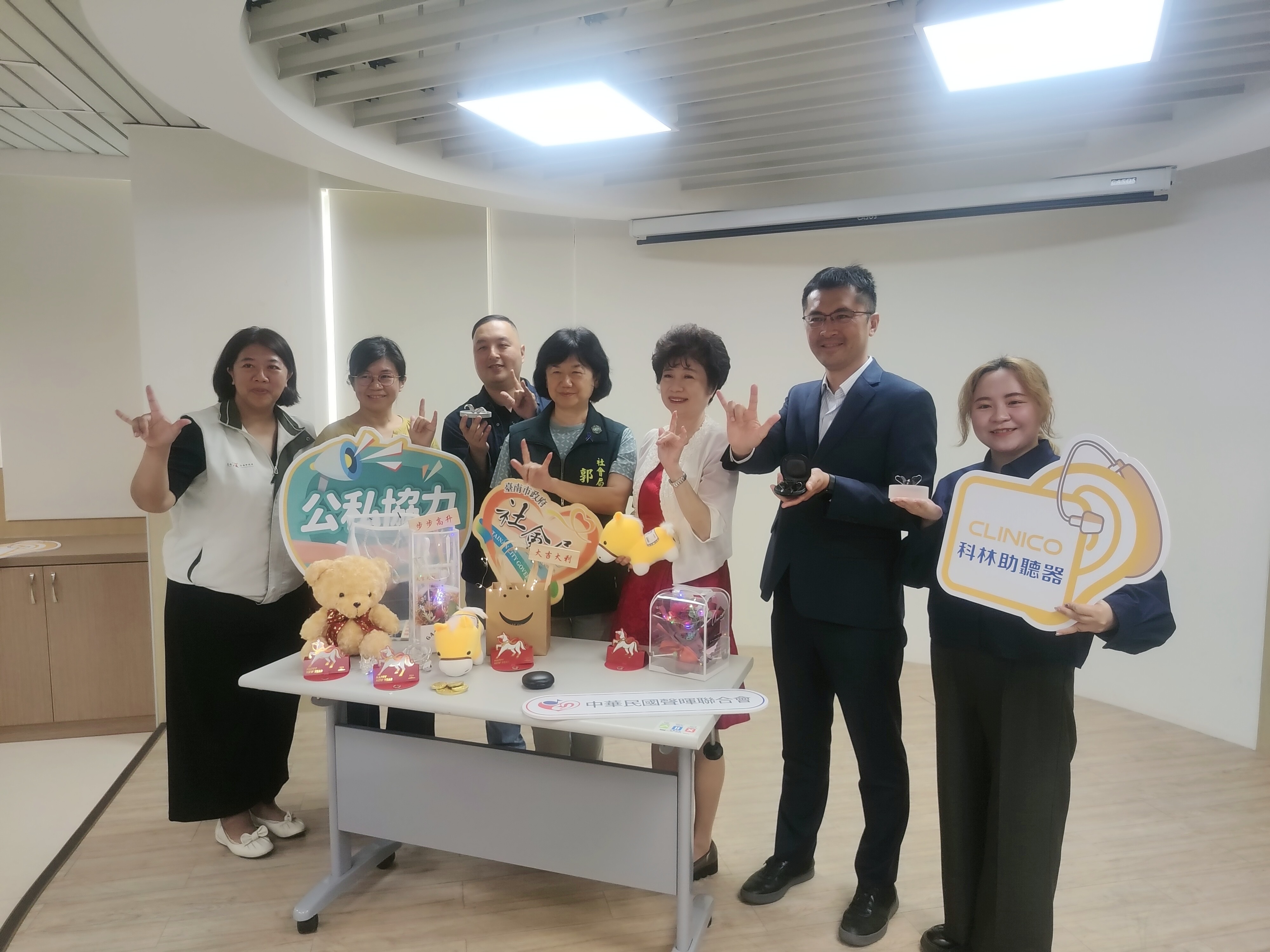 捐贈南市2百萬元助聽器嘉惠全體市民 黃偉哲感謝科林公司共同守護聽力障礙者健康