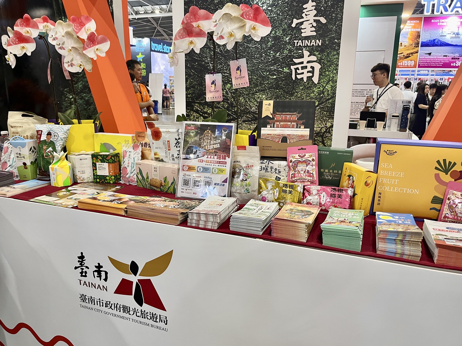 臺南進軍新加坡NATAS春季旅展 美食文化與多樣特色伴手禮展現城市魅力
