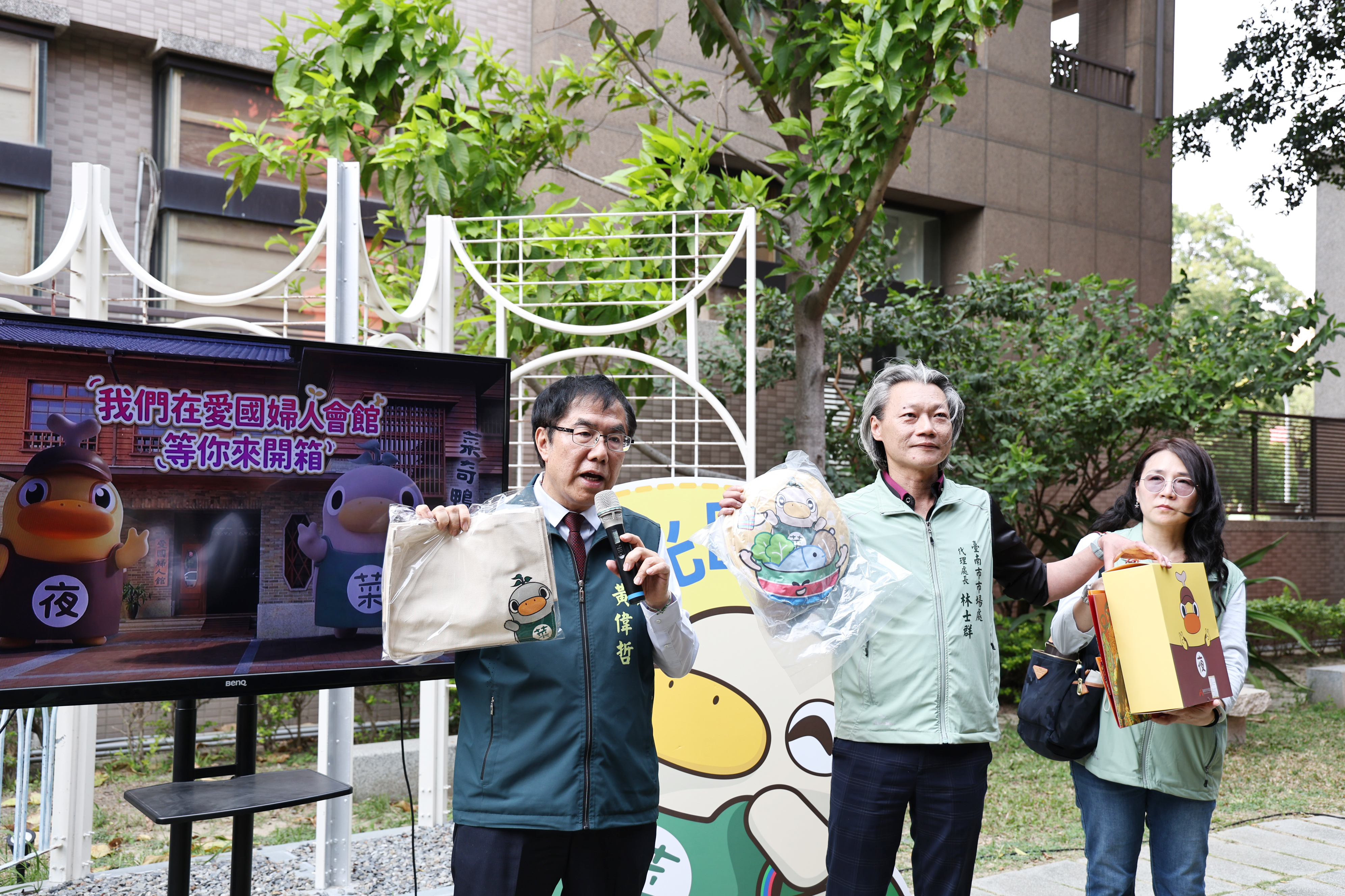 臺南招牌吉祥物菜奇鴨夜奇鴨入厝古蹟「愛國婦人會館」 文創魅力吸人潮